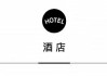 皇家加勒比游轮首次揭秘“墨西哥完美假日”行程，悦榕集团发布可持续发展报告 | 一周旅行指南