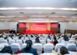 首届中国人文学科年度发展大会启幕，共话AI时代人文使命