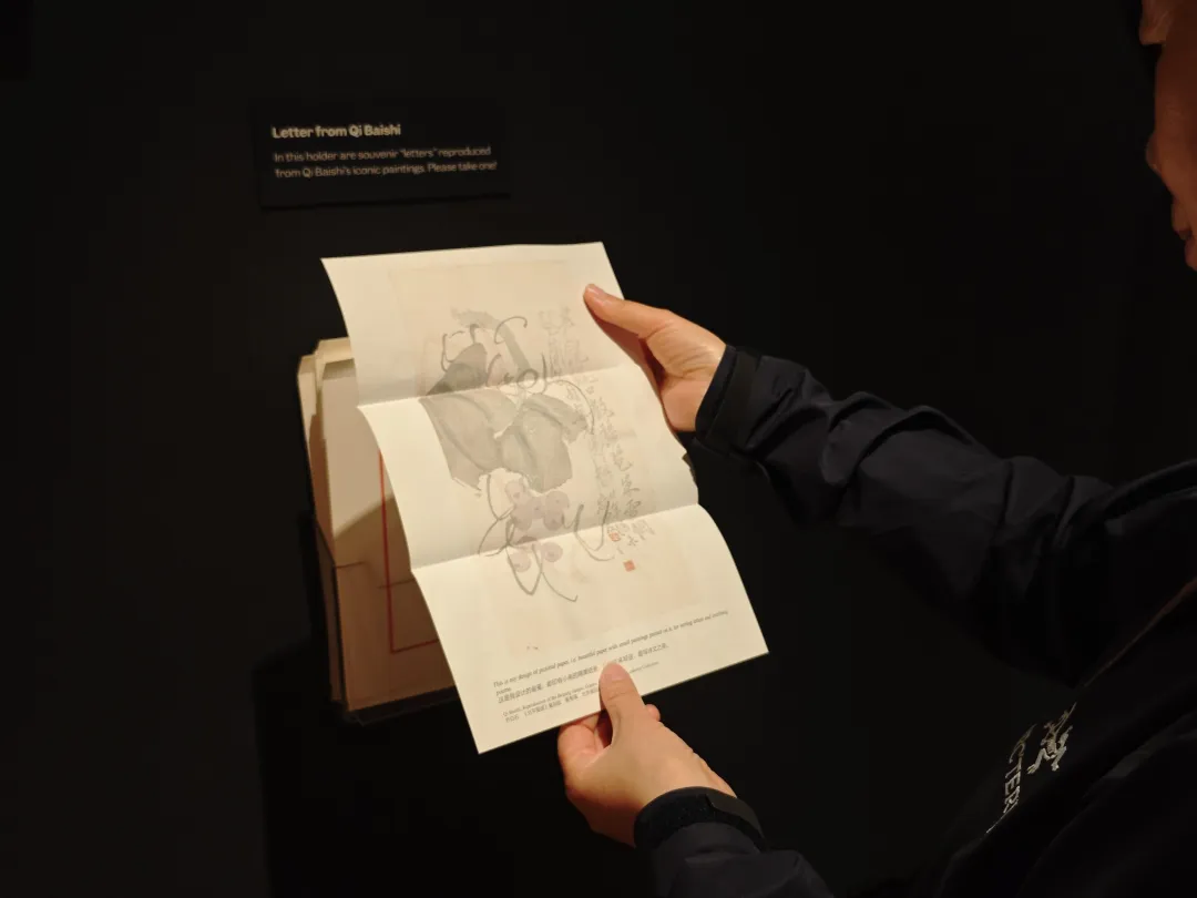 齐白石精品在波士顿展出，“白石画屋	”呈现水墨挥洒  第13张