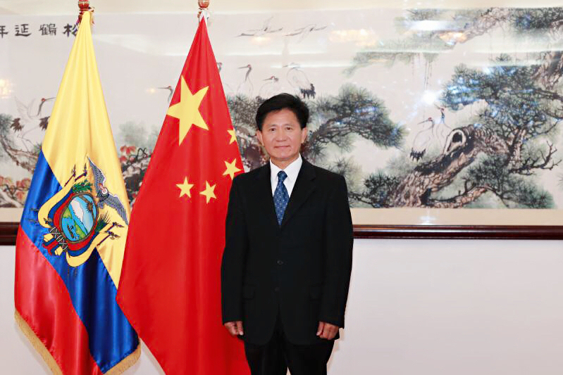 获派驻6年后，中国驻厄瓜多尔大使陈国友即将离任  第1张