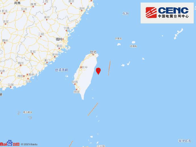台湾发生6.1级地震多地震感强烈 威力相当于0.18颗原子弹  第2张