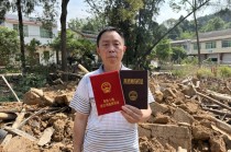 绵阳一村民在外务工家中老宅被拆，镇政府回应：系施工方误拆