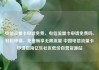 电信流量卡申请免费，电信流量卡申请免费吗，轻松申请，免费畅享无限流量 中国电信流量卡申请指南亿乐社区低价自营货源站